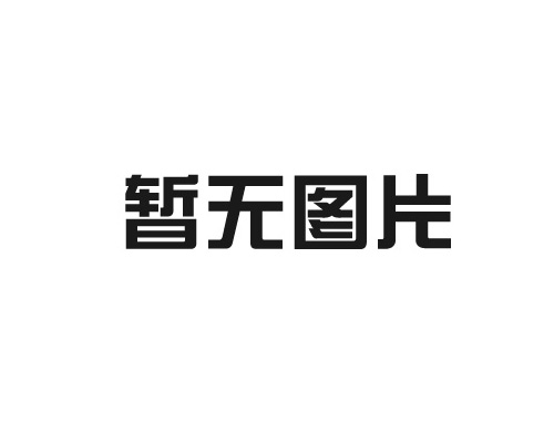 美容院整店输出_美容院连锁加盟_广州美容院加盟-广州市康缇雅美容有限公司