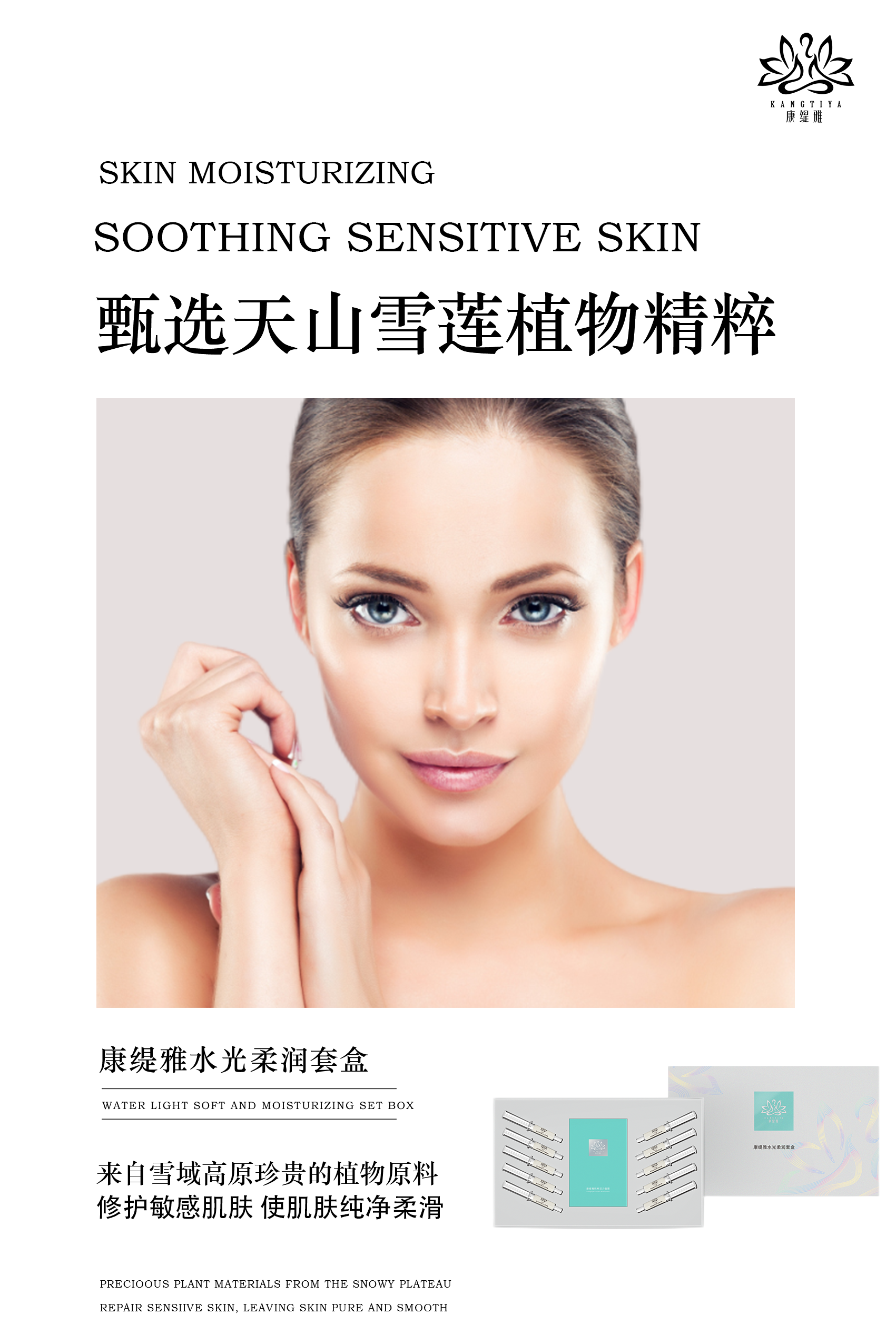 9999js金沙老品牌(中国)股份有限公司