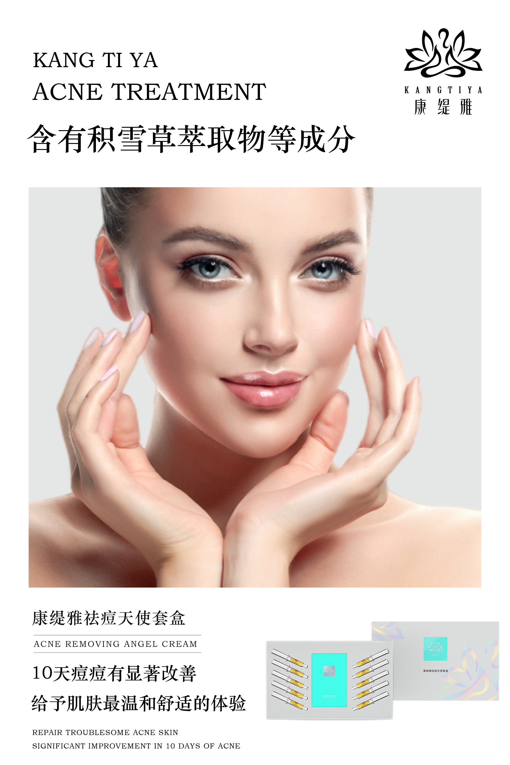 9999js金沙老品牌(中国)股份有限公司