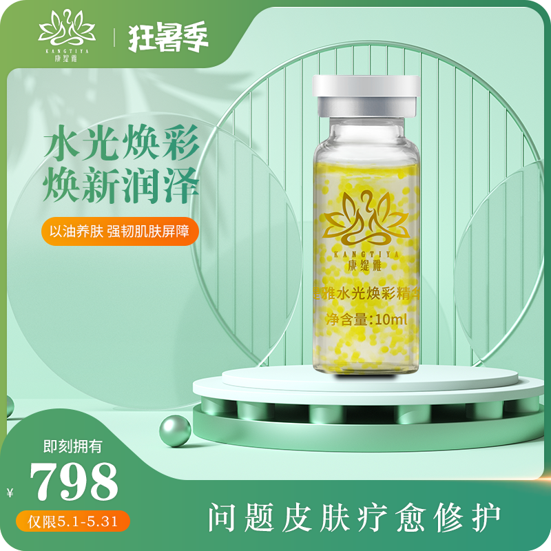 9999js金沙老品牌(中国)股份有限公司