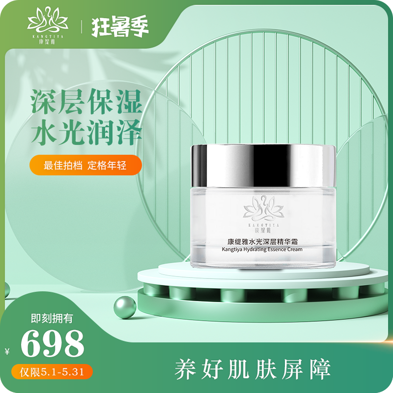 9999js金沙老品牌(中国)股份有限公司